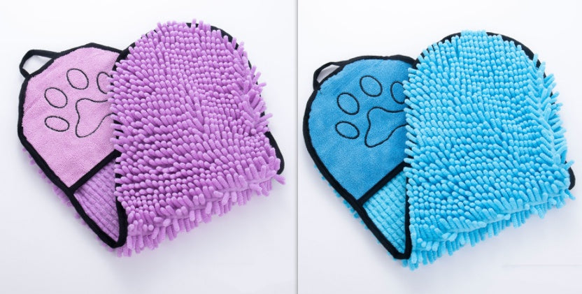 Super Absorbent Quick-Dry Pet Bath Towel for Dogs & Cats - Dogline Supply